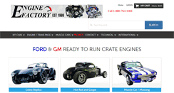 Desktop Screenshot of fordcobraengines.com
